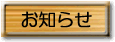 m点