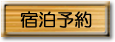 h\